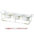 ワイヤースタンドセット with ボール18cm (磁器)_オレンジ