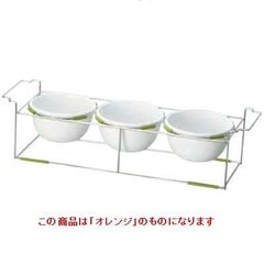 ワイヤースタンドセット with ボール18cm (磁器)_オレンジ