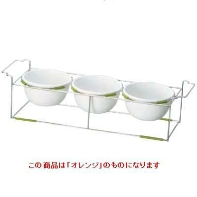 ワイヤースタンドセット with ボール18cm (磁器)_オレンジ