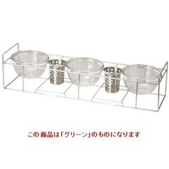 ワイヤースタンドセット with ボール24cm (ガラス)/ホルダー付_グリーン