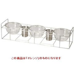 ワイヤースタンドセット with ボール24cm (ガラス)/ホルダー付_オレンジ