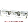 ワイヤースタンドセット with ボール24cm (磁器)/ホルダー付_オレンジ