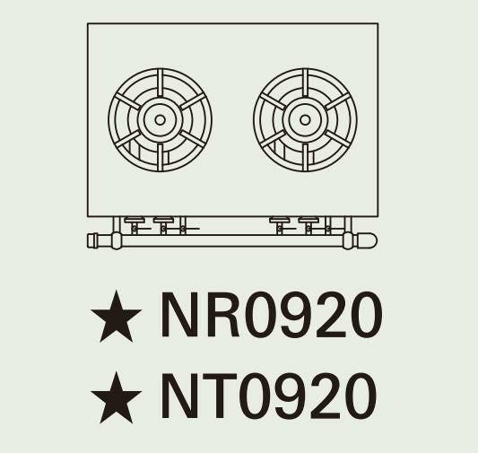 【新品】 タニコー ガスレンジ【アルファーシリーズ】 NR0920 幅900×奥行600×高さ800 都市ガス/LPガス トップバーナφ190×2、オーブン数：1 【送料無料】