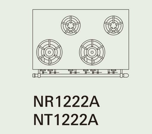 【新品】 タニコー ガスレンジ【アルファーシリーズ】 NR1222A 幅1200×奥行750×高さ800 都市ガス/LPガス トップバーナφ190×2・φ125×2、オーブン数:1 【送料無料】