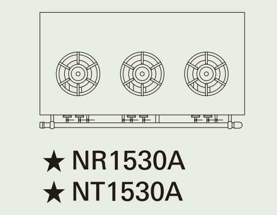 ガスレンジ【アルファーシリーズ】 TANICO