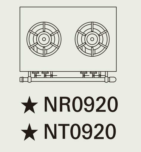 【新品】 タニコー ガステーブル【アルファーシリーズ】 NT0920 W900×D600×H800 都市ガス/LPガス トップバーナφ190×2 【送料無料】【プロ用】