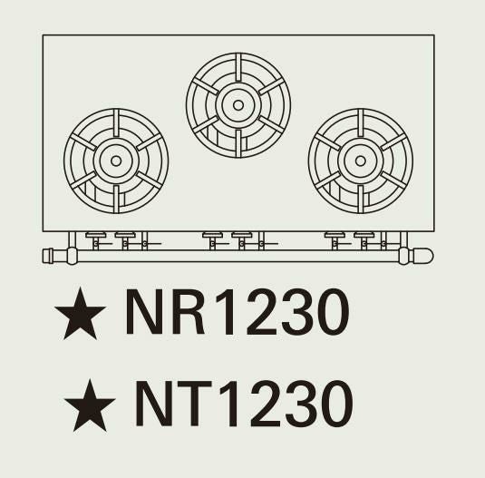 【新品】 タニコー ガステーブル【アルファーシリーズ】 NT1230 W1200×D600×H800 都市ガス/LPガス トップバーナφ190×3 【送料無料】【プロ用】