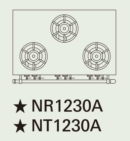 【新品】 タニコー ガステーブル【アルファーシリーズ】 NT1230A W1200×D750×H800 都市ガス/LPガス トップバーナφ190×3 【送料無料】【プロ用】