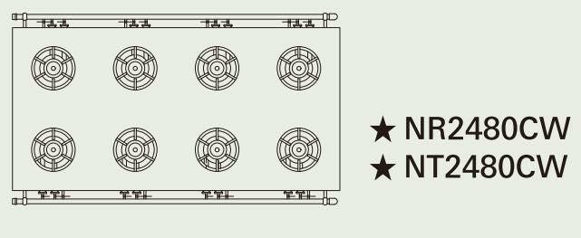 【新品】 タニコー ガステーブル【アルファーシリーズ】 NT2480CW W2400×D1200×H800 都市ガス/LPガス トップバーナφ190×8 【送料無料】【プロ用】