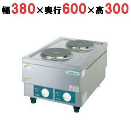 TCH-3860E 【タニコー】卓上電気コンロ 幅380×奥行600×高さ300(mm)