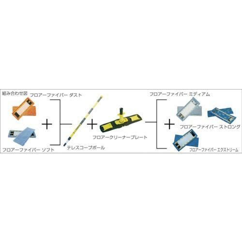 ENJ0 テレスコープポール （51000）