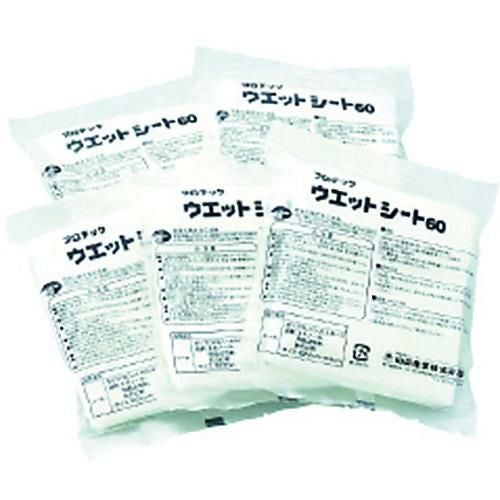 コンドル プロテック ウエットシート 60（5枚入）