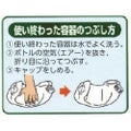 Kao トイレマジックリン 強力クレンザー 4.5kg