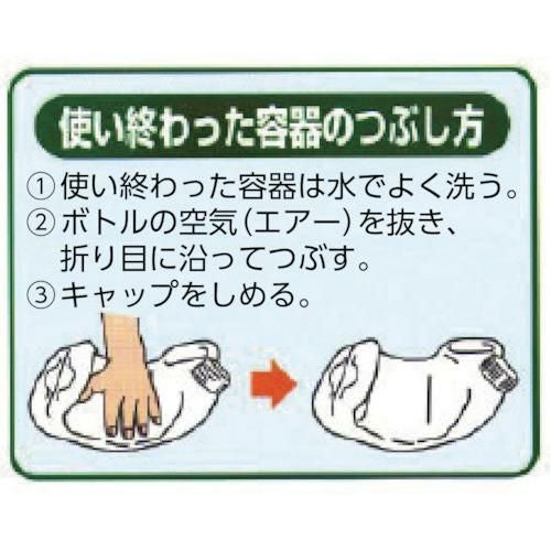 Kao トイレマジックリン 強力クレンザー 4.5kg