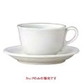 チュラミカビアンカ レギュラーコーヒーカップ /グループS