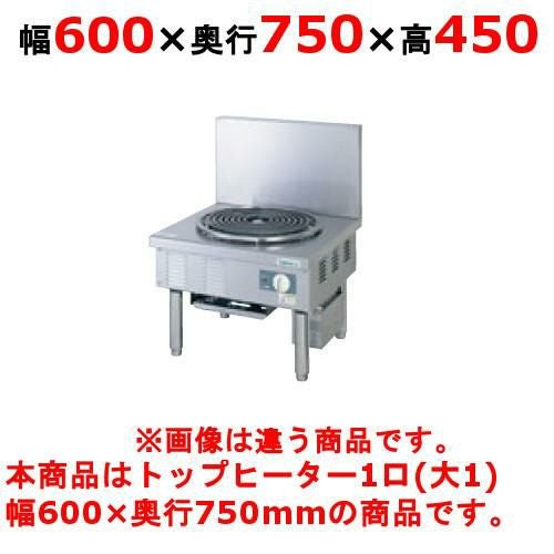 【タニコー】電気レンジ/電気テーブルレンジ/電気ローレンジ TEP-S-60A 幅600×奥行750×高さ450(mm)