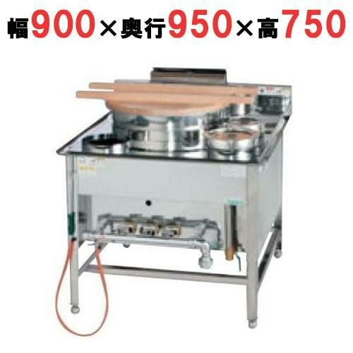 【タニコー】ガス生そば釜 TGK-90-2 幅900×奥行950×高さ750 都市ガス/LPガス 鍋容量L：30 ゆがき専用