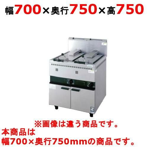 【タニコー】ガス餃子焼器 ガス餃子グリラー TGZ-70W-TB 幅700×奥行750×高さ750 (50/60Hz) 都市ガス/LPガス