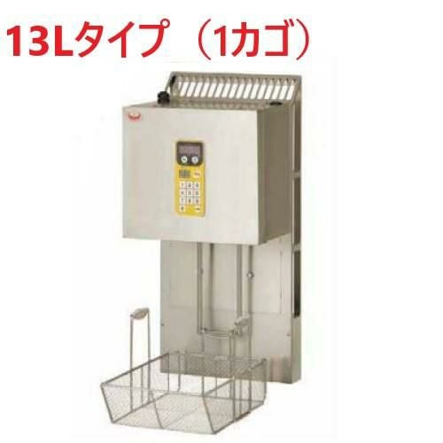 MLF-G13-1 【マルゼン】 マルチリフター 13リットルタイプ（1カゴ） 間口335×奥行284×高さ715(mm)