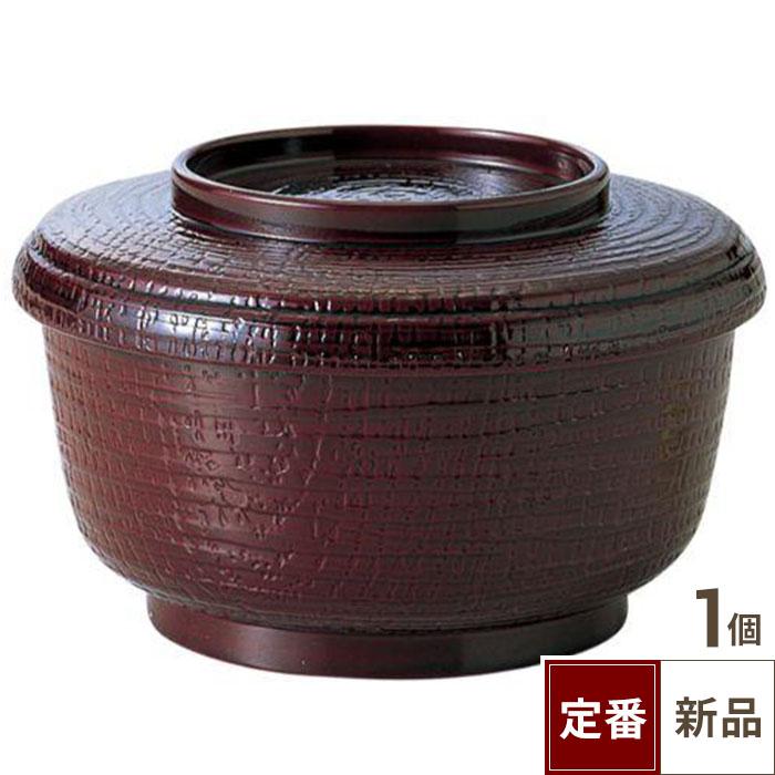 【飲食店定番】耐熱ケヤキ割子(蓋親) ウルミ(内黒)セット（13.5cm）