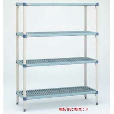 シェルフ 【ニューメトロマックス Ｑ 棚 ＭＱ１８６０Ｇ １．５１６×４６０ ５．４Ｋｇ】 ＭＱ１８６０Ｇ【送料別】