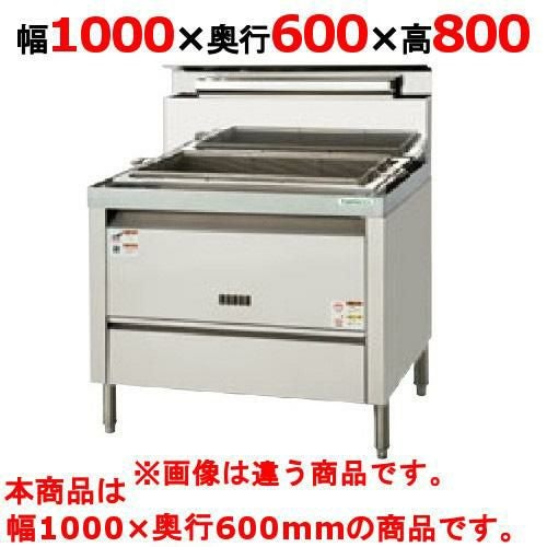【タニコー】角型うどん釜・湯がき槽付湯煎器 TGKU-100W 幅1000×奥行600×高さ800 都市ガス/LPガス