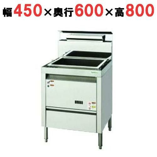 【タニコー】角型うどん釜・湯がき槽付湯煎器 TGKU-45 幅450×奥行600×高さ800 都市ガス/LPガス