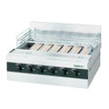 【新品】 タニコー グリラー下火式 ガス赤外線グリラー TMS-TIG-6 W710×D515×H230 都市ガス/LPガス 【送料無料】【プロ用】