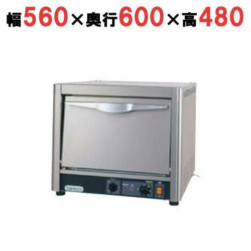 【タニコー】ピザオーブン TPO-3E1-3 幅560×奥行600×高さ480(mm) 三相200V
