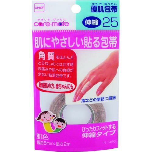 ニトムズ 優肌包帯・伸縮25