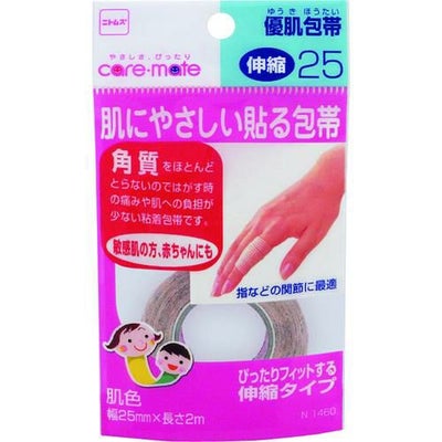 ニトムズ 優肌包帯・伸縮25