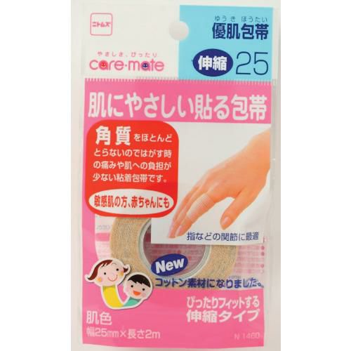 ニトムズ 優肌包帯・伸縮25