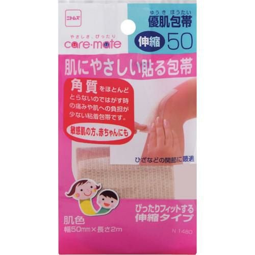 ニトムズ 優肌包帯・伸縮50