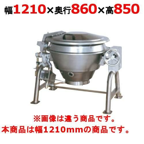 【タニコー】ガス回転釜 TRK-036F 幅1210×奥行860×高さ850 都市ガス/LPガス