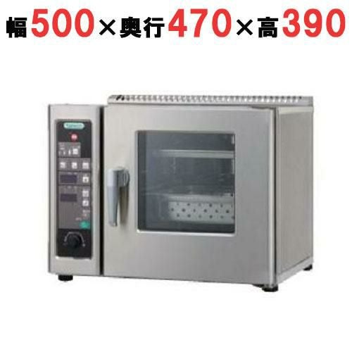 TSCO-2EB 【タニコー】電気スチームコンベクションオーブン 小型卓上 幅500×奥行470×高さ390mm (50/60Hz)