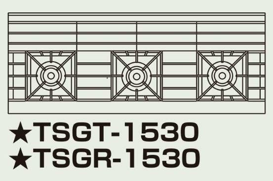 ガスレンジ【ウルティモシリーズ】 TANICO