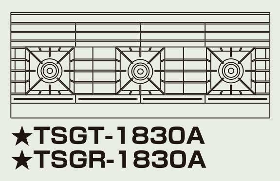 ガスレンジ【ウルティモシリーズ】 TANICO
