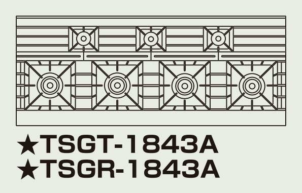ガスレンジ【ウルティモシリーズ】 TANICO