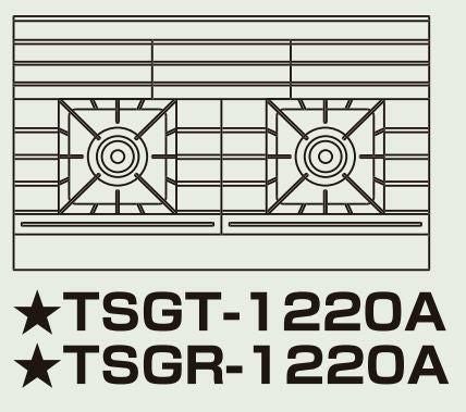 【新品】 タニコー ガステーブル【ウルティモシリーズ】 TSGT-1220A W1200×D750×H800 都市ガス/LPガス トップバーナφ190×2 【送料無料】【プロ用】