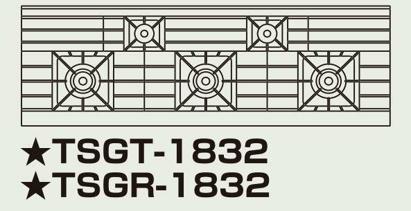 【新品】 タニコー ガステーブル【ウルティモシリーズ】 TSGT-1832 W1800×D600×H800 都市ガス/LPガス トップバーナφ165×3・φ90×2 【送料無料】【プロ用】