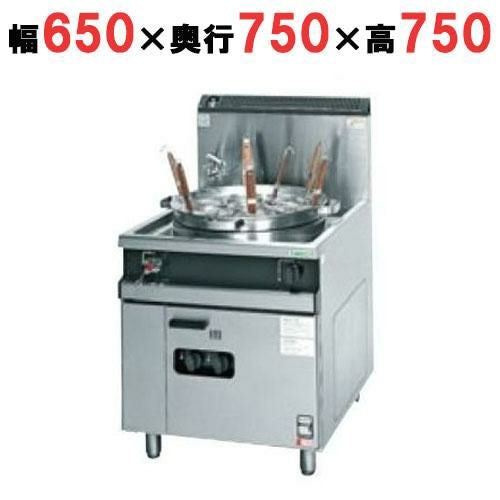 【タニコー】ガスゆで麺器 TU-3 幅650×奥行750×高さ750mm