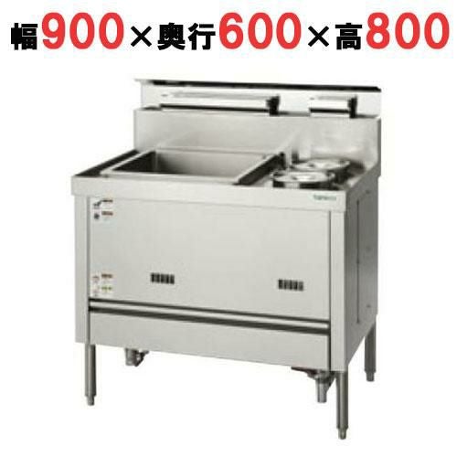 【タニコー】角型うどん釜・湯がき槽付湯煎器 TGKU-90YU 幅900×奥行600×高さ800 都市ガス/LPガス