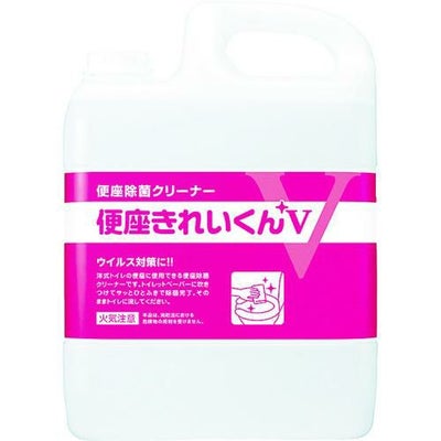 サラヤ 便座きれいくんV 5L