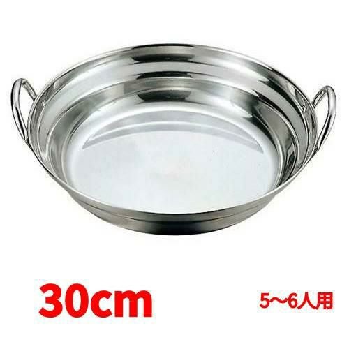 【飲食店定番】寄せ鍋 30cm 5～6人用 18-0 モモ 桃印 //小物送料対象商品