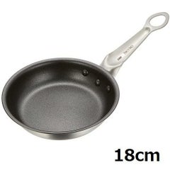 EBM ビストロ 二層クラッド フライパン 18cm
