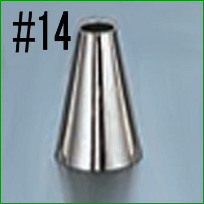 口金 丸型 EBM #14