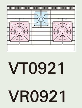 【新品】 タニコー ガスレンジ【Vシリーズ】 VR0921 幅900×奥行600×高さ800 都市ガス/LPガス トップバーナφ140×2・φ80×1、オーブン数：1 【送料無料】