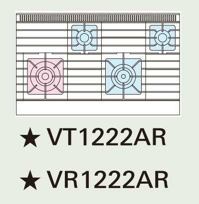 ガスレンジ【Vシリーズ】 TANICO
