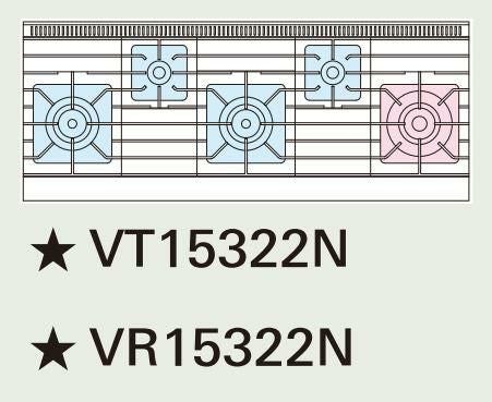ガスレンジ【Vシリーズ】 TANICO