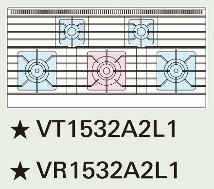 ガスレンジ【Vシリーズ】 TANICO
